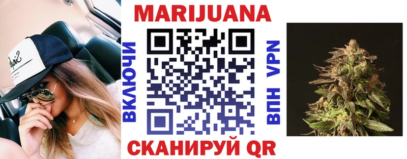 Гашиш Жигулёвск