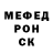 Alpha PVP Crystall Alexey Chernenkov