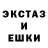ГАШ 40% ТГК Roki Bravl