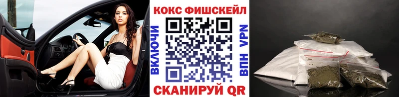 КОКАИН 97%  Жигулёвск 