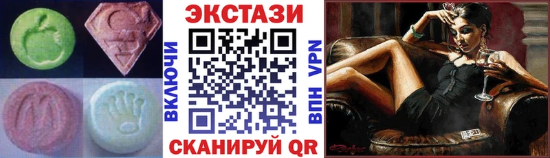 Ecstasy Punisher  Жигулёвск 