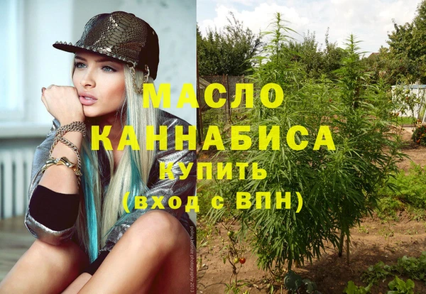 экстази Аркадак