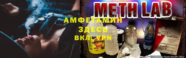 кокаин Армянск