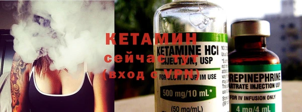 экстази Аркадак