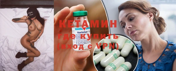 гидропоника Арсеньев