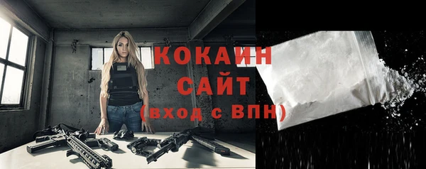 гидропоника Арсеньев
