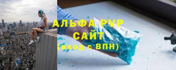 гидропоника Арсеньев