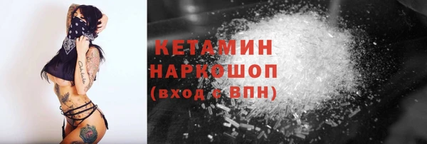 гидропоника Арсеньев