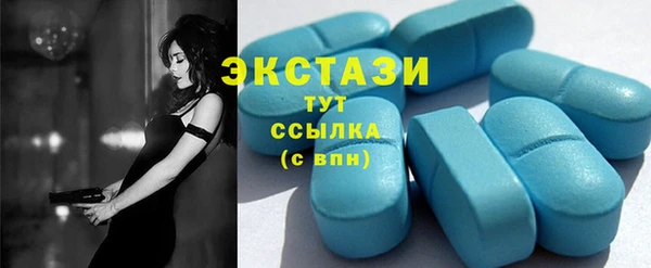 гидропоника Арсеньев