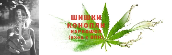 гидропоника Арсеньев