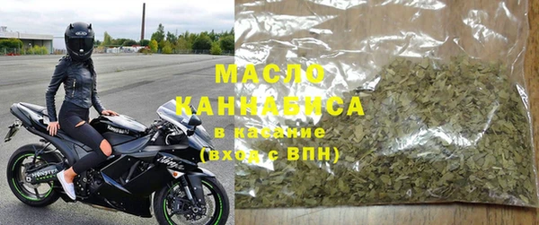 гидропоника Арсеньев