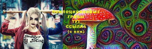 экстази Аркадак