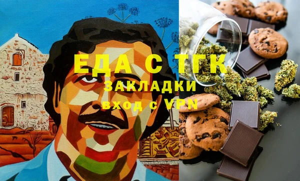 гидропоника Арсеньев