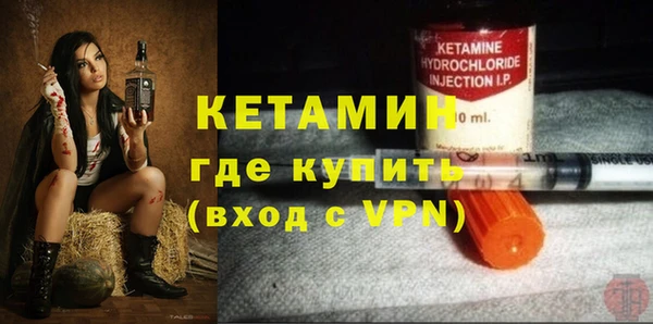 гидропоника Арсеньев