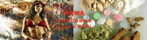 экстази Аркадак