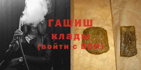 экстази Аркадак