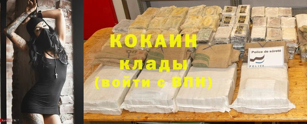 экстази Аркадак