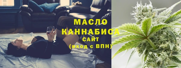 экстази Аркадак