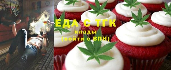 гидропоника Арсеньев