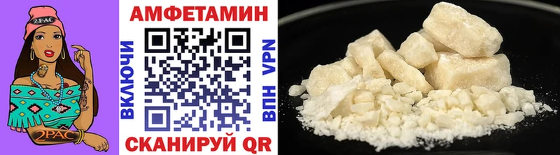 Метамфетамин пудра  Жигулёвск 