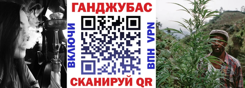 цена наркотик  Жигулёвск  Бошки Шишки THC 21% 